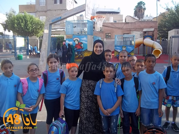 ifteta7 zhra2 (2).JPG